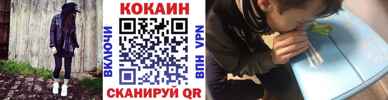 Купить Каннабис  A PVP  Гашиш  Мефедрон  Псилоцибиновые грибы  Codein  КОКАИН  Костерёво