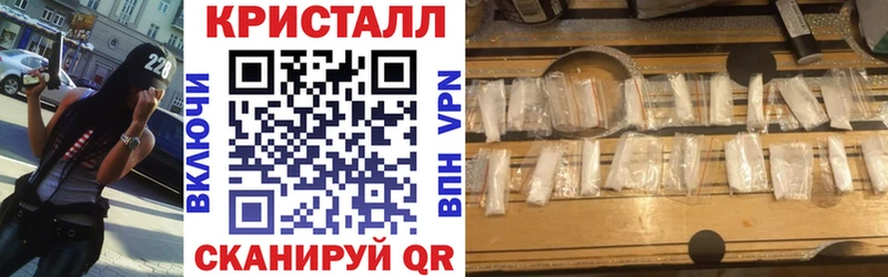 Amphetamine 98%  Купить закладки  Костерёво 