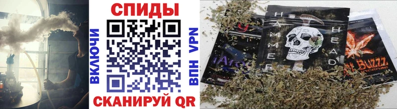 Бутират Butirat Костерёво
