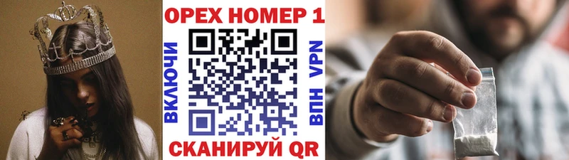 Кокаин VHQ  Купить  Костерёво 