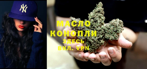 дурь Гусь-Хрустальный