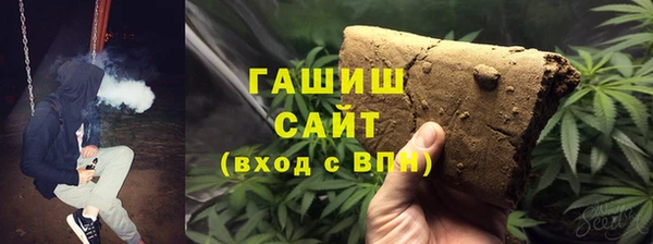 дурь Гусь-Хрустальный