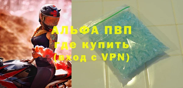 дурь Гусь-Хрустальный