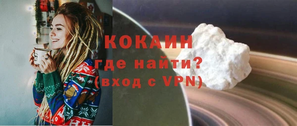 дурь Гусь-Хрустальный
