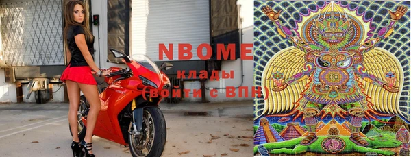 mix Дмитриев