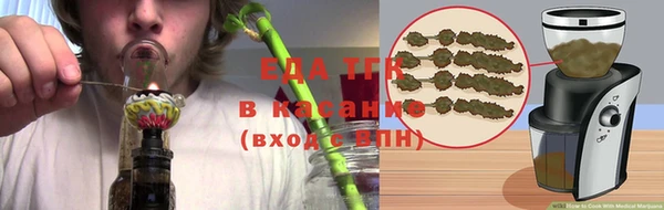 дурь Гусь-Хрустальный