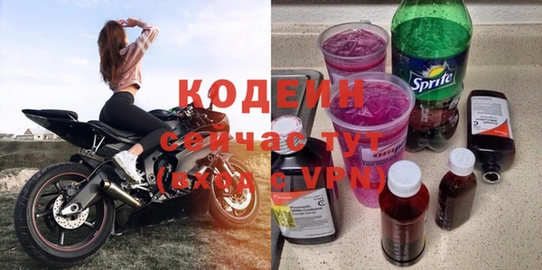 дурь Гусь-Хрустальный