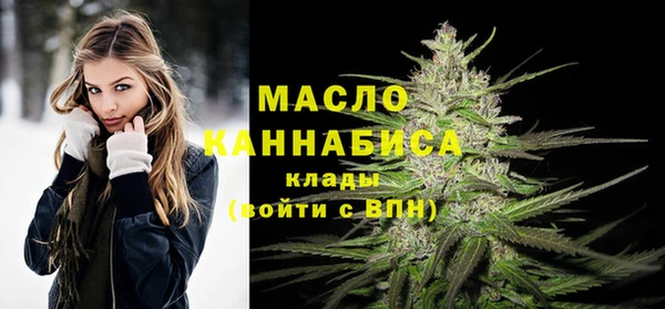 дурь Гусь-Хрустальный