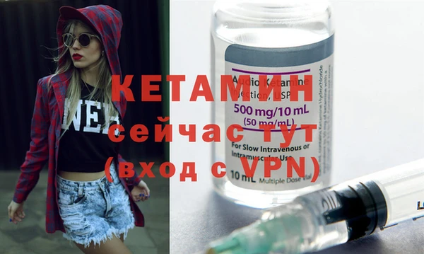 дурь Гусь-Хрустальный