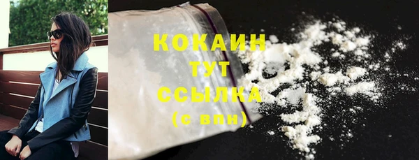 дурь Гусь-Хрустальный