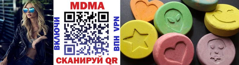 Купить закладки  Костерёво  MDMA кристаллы 