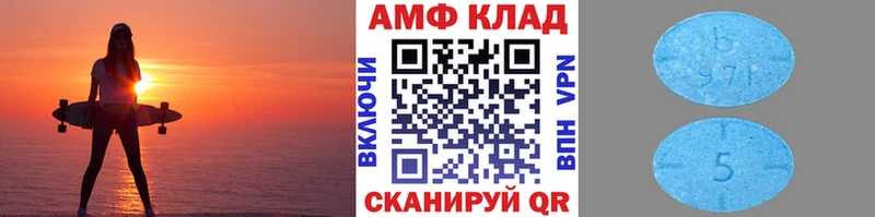 Первитин пудра  Купить закладки  Костерёво 