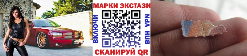 Купить  Костерёво  Марки NBOMe 1500мкг 