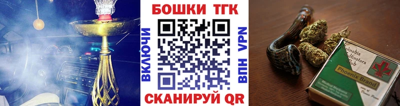 Марихуана конопля  Купить где  Костерёво 
